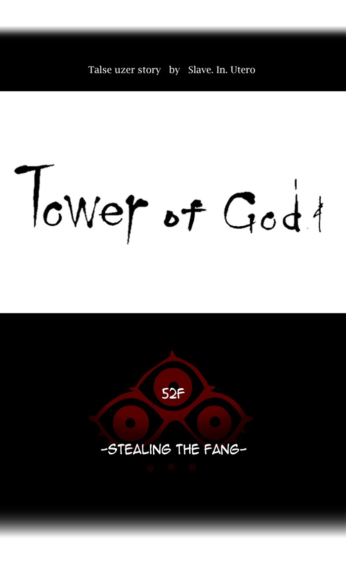 Tower of God Chapter 432 6